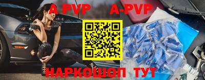 амфетамин Новодвинск