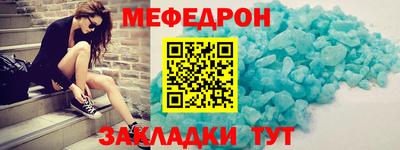 Альфа ПВП Новокубанск