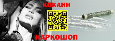 Альфа ПВП Новокубанск