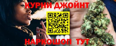 Альфа ПВП Новокубанск