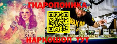 амфетамин Новодвинск