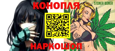 амфетамин Новодвинск