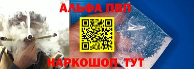 амфетамин Новодвинск
