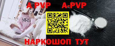 амфетамин Новодвинск
