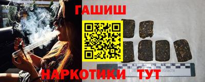 амфетамин Новодвинск