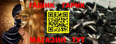 Альфа ПВП Новокубанск