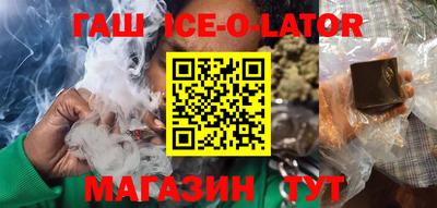 амфетамин Новодвинск